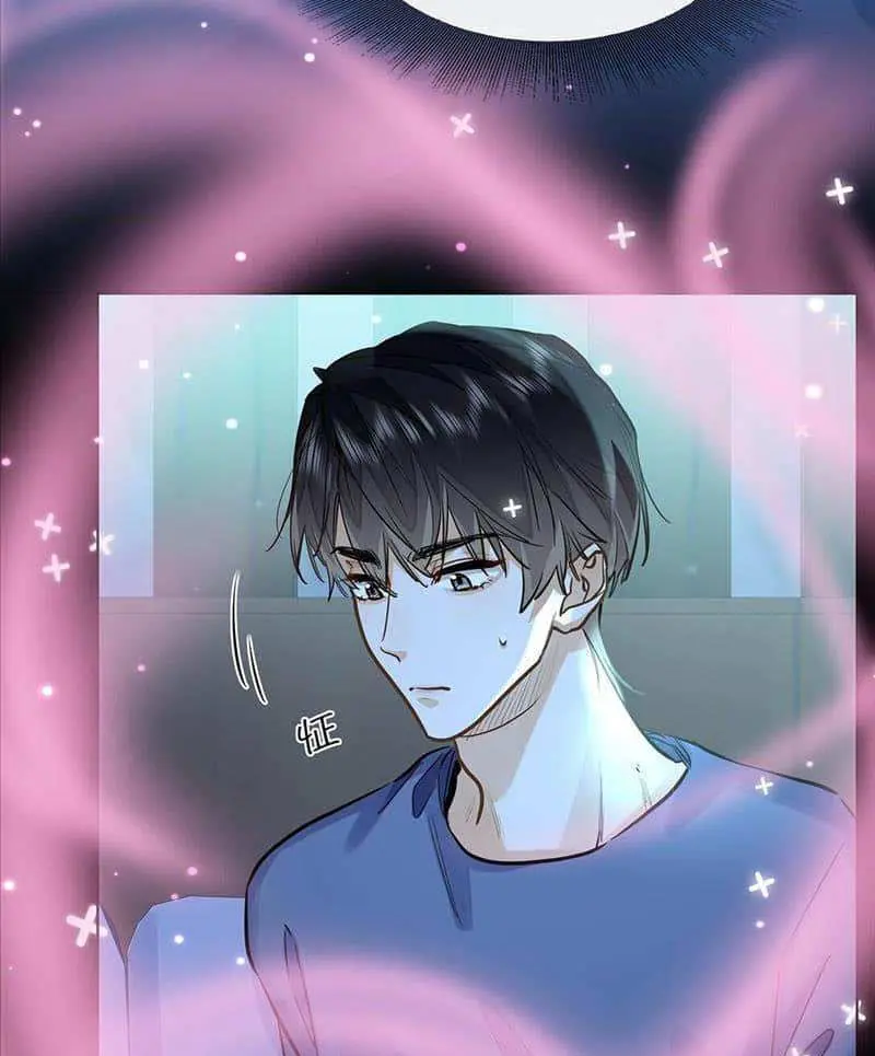 Wo Xi Huan Ni De Xin Xi Su Chapter 42 page 44 - 