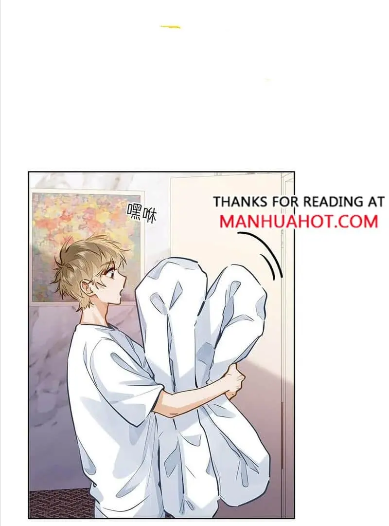 Wo Xi Huan Ni De Xin Xi Su Chapter 42 page 7 - 