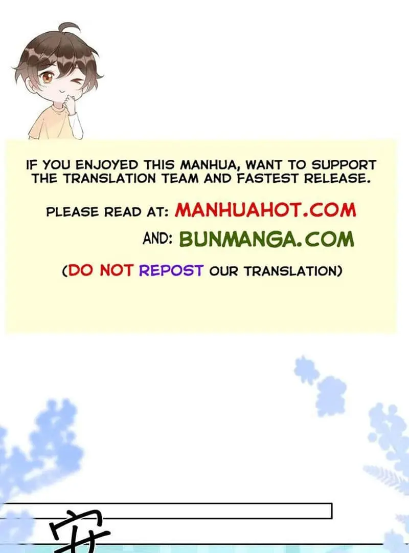 Wo Xi Huan Ni De Xin Xi Su Chapter 43 page 1 - 