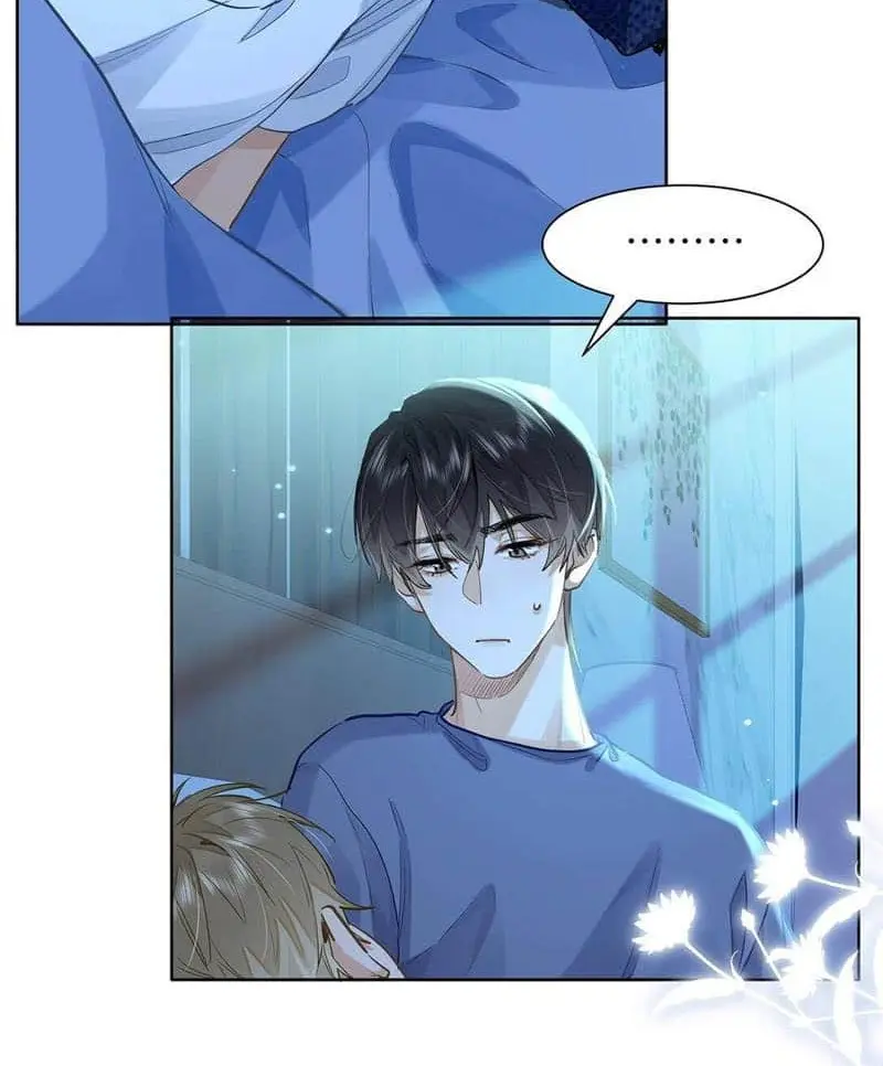 Wo Xi Huan Ni De Xin Xi Su Chapter 43 page 19 - 