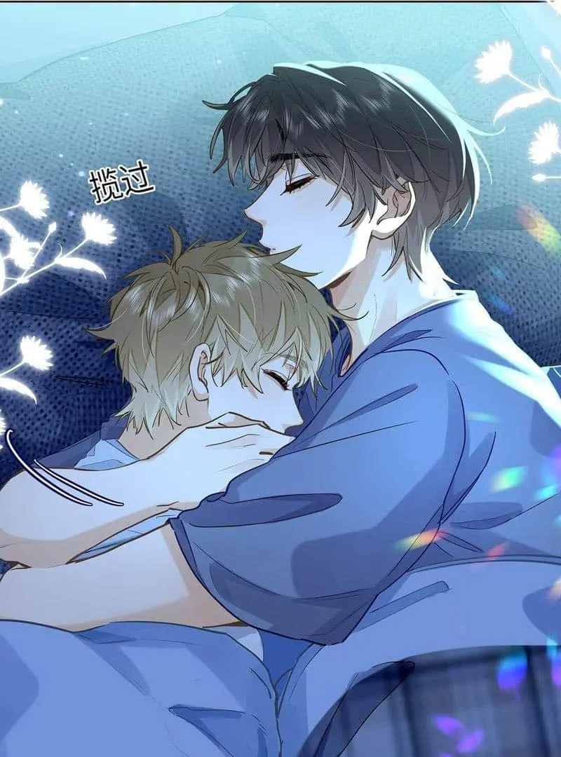 Wo Xi Huan Ni De Xin Xi Su Chapter 43 page 20 - 