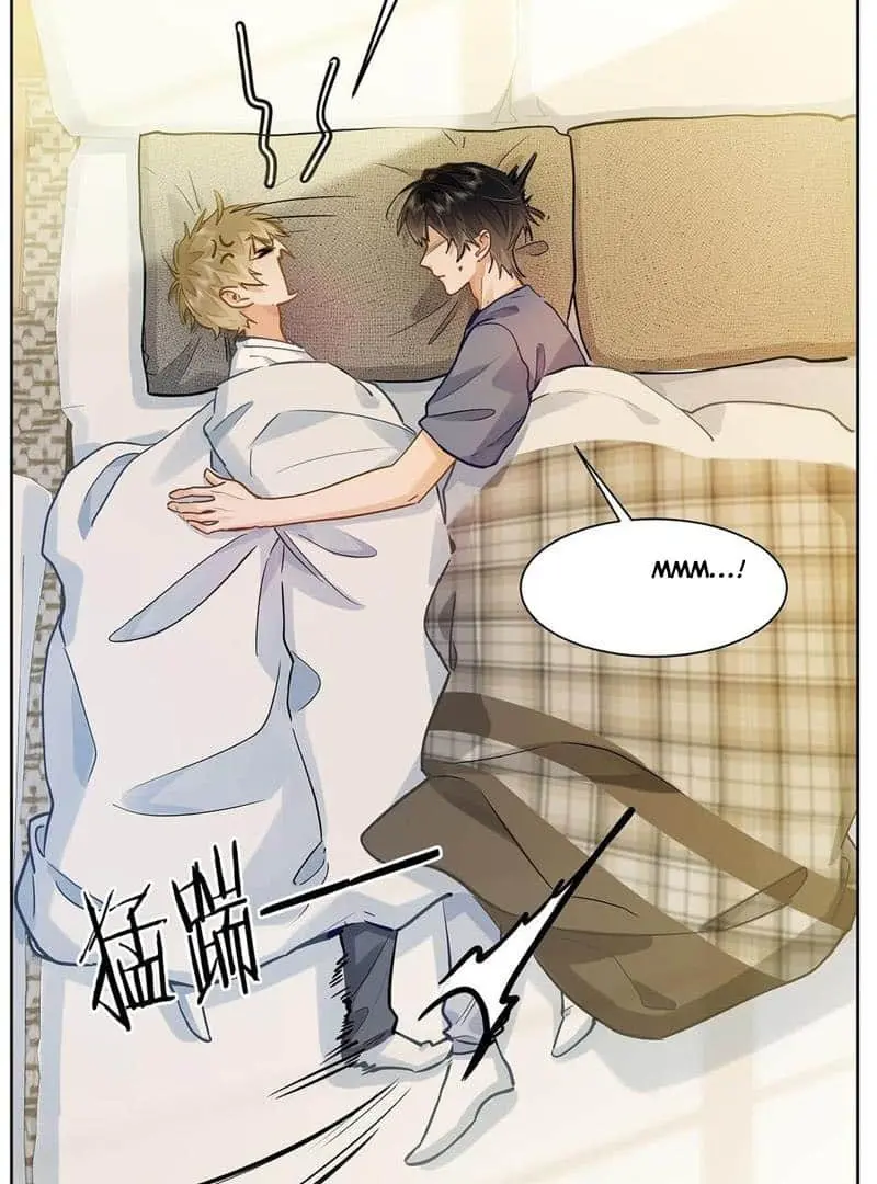 Wo Xi Huan Ni De Xin Xi Su Chapter 43 page 27 - 