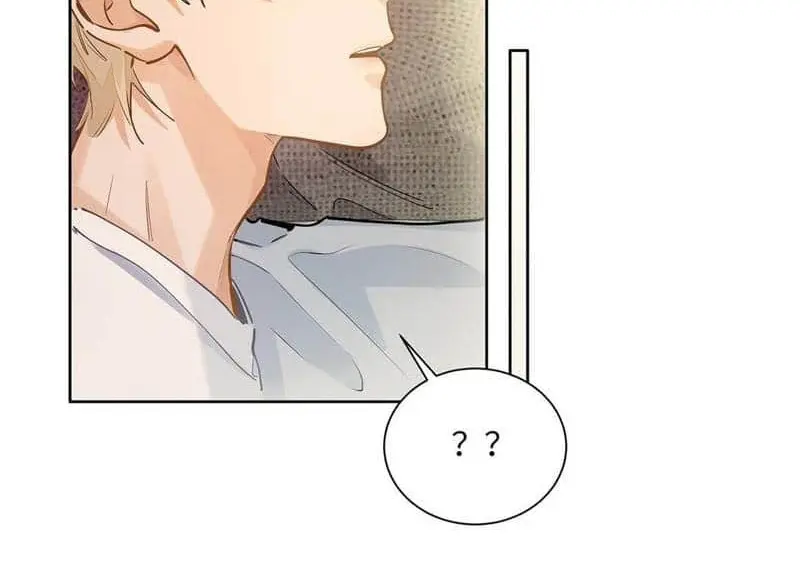Wo Xi Huan Ni De Xin Xi Su Chapter 43 page 29 - 