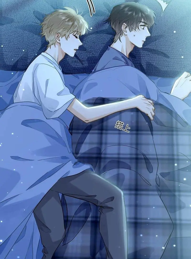 Wo Xi Huan Ni De Xin Xi Su Chapter 43 page 4 - 