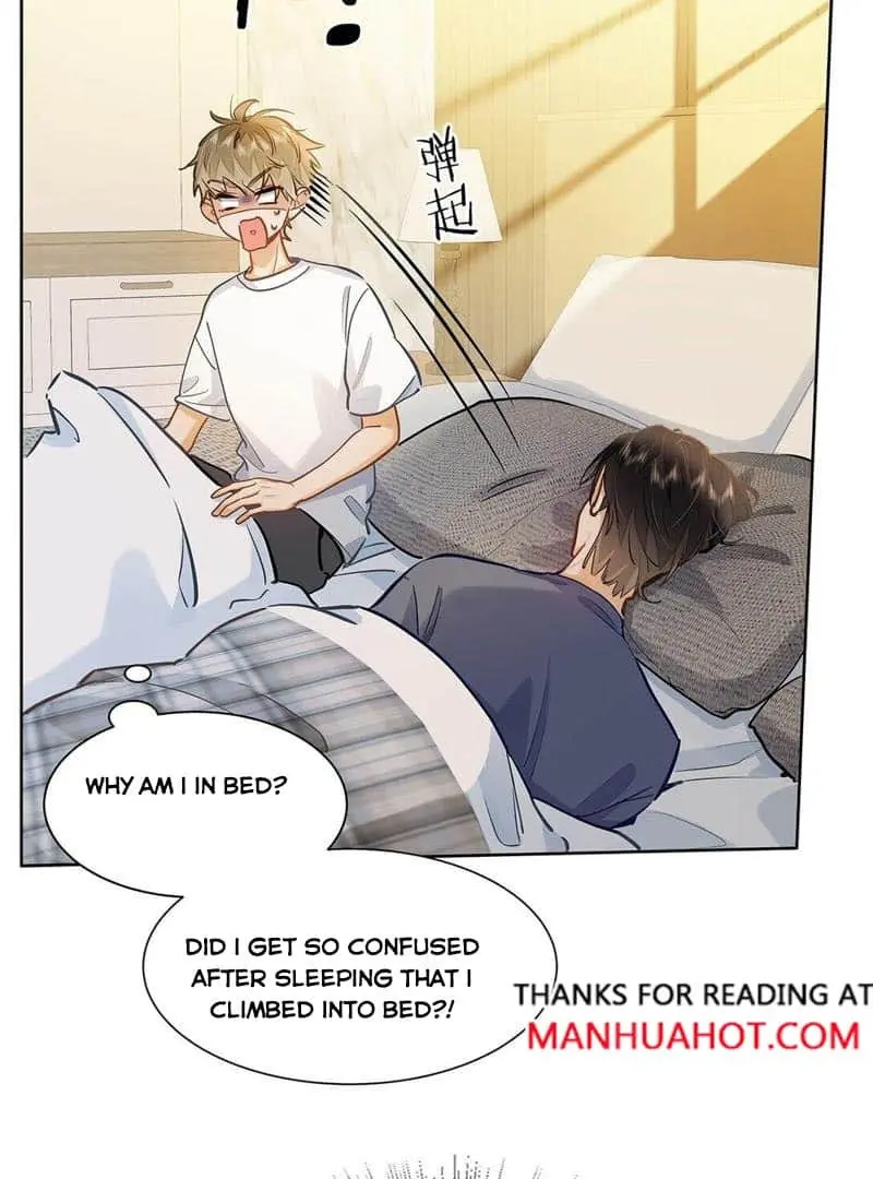 Wo Xi Huan Ni De Xin Xi Su Chapter 43 page 32 - 