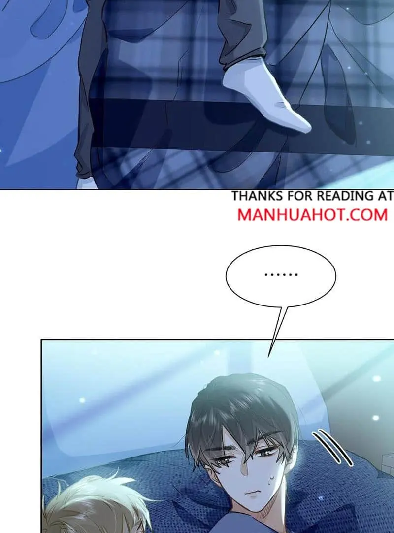 Wo Xi Huan Ni De Xin Xi Su Chapter 43 page 5 - 