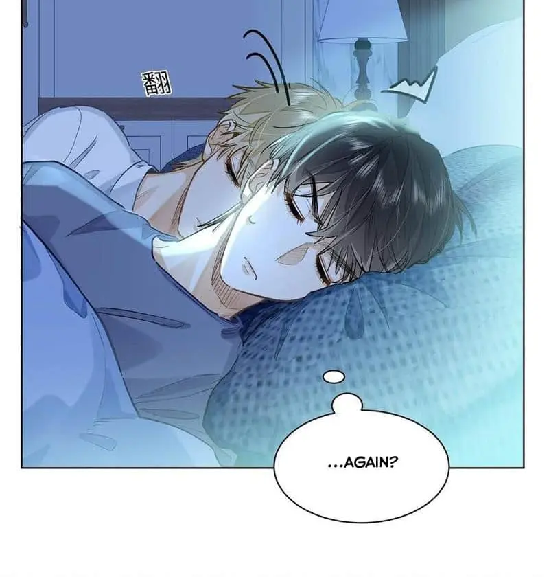 Wo Xi Huan Ni De Xin Xi Su Chapter 43 page 9 - 