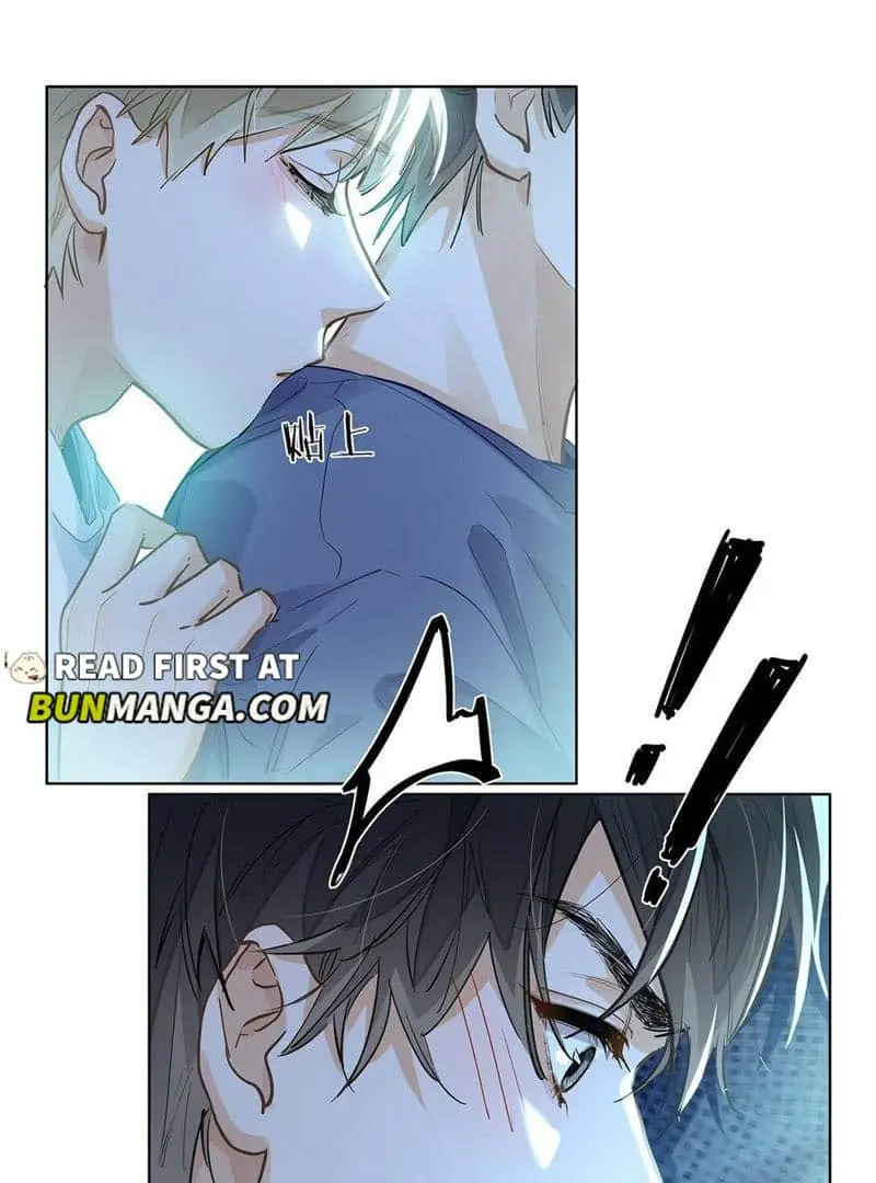 Wo Xi Huan Ni De Xin Xi Su Chapter 43 page 10 - 