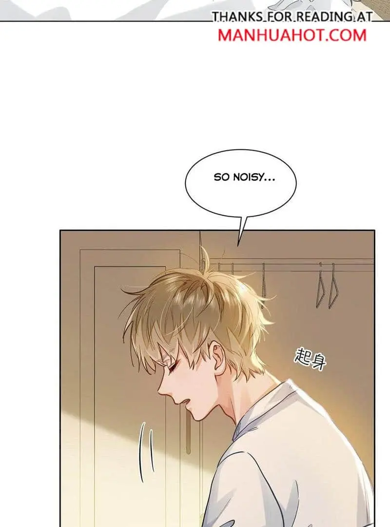 Wo Xi Huan Ni De Xin Xi Su Chapter 44 page 12 - 
