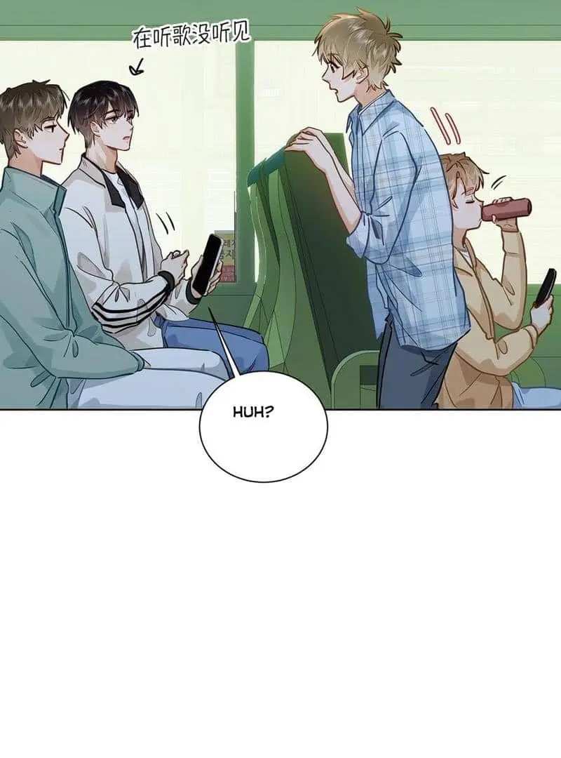 Wo Xi Huan Ni De Xin Xi Su Chapter 44 page 31 - 