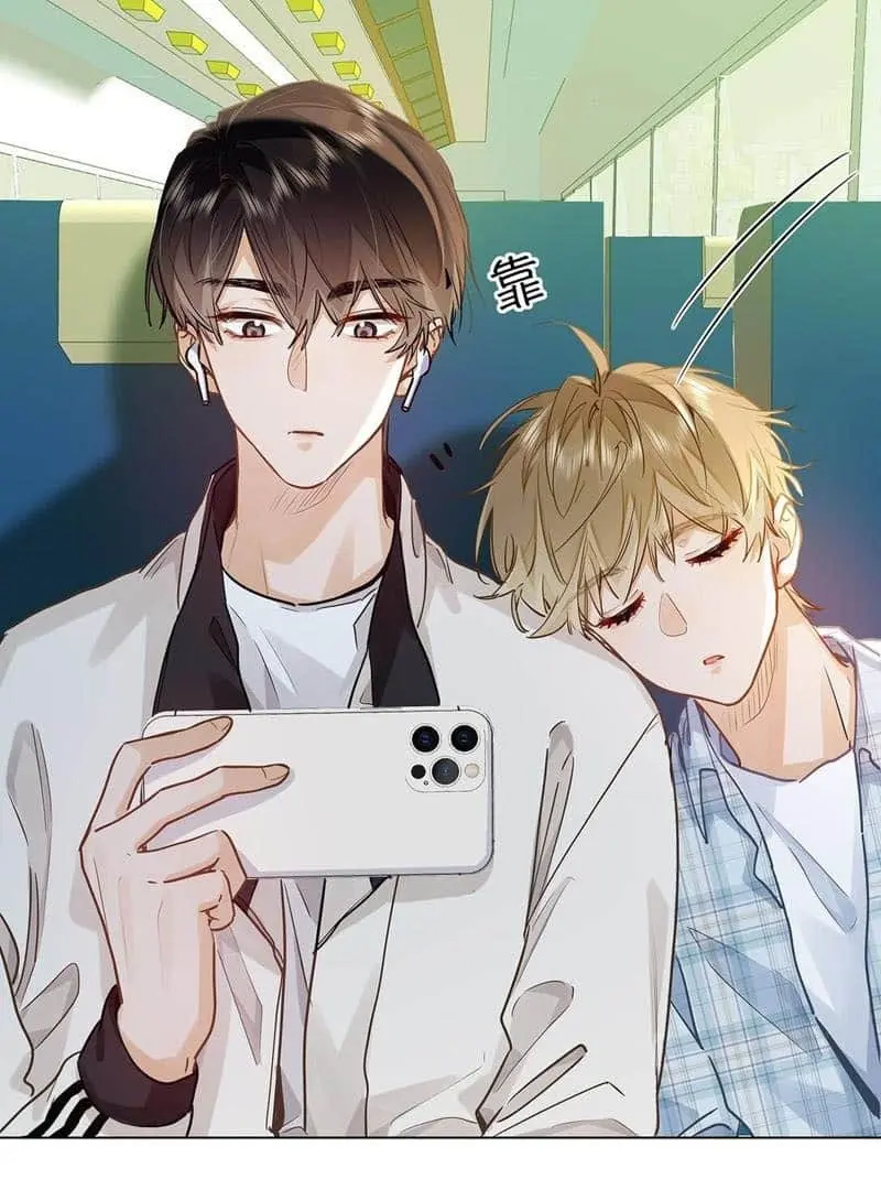 Wo Xi Huan Ni De Xin Xi Su Chapter 44 page 46 - 