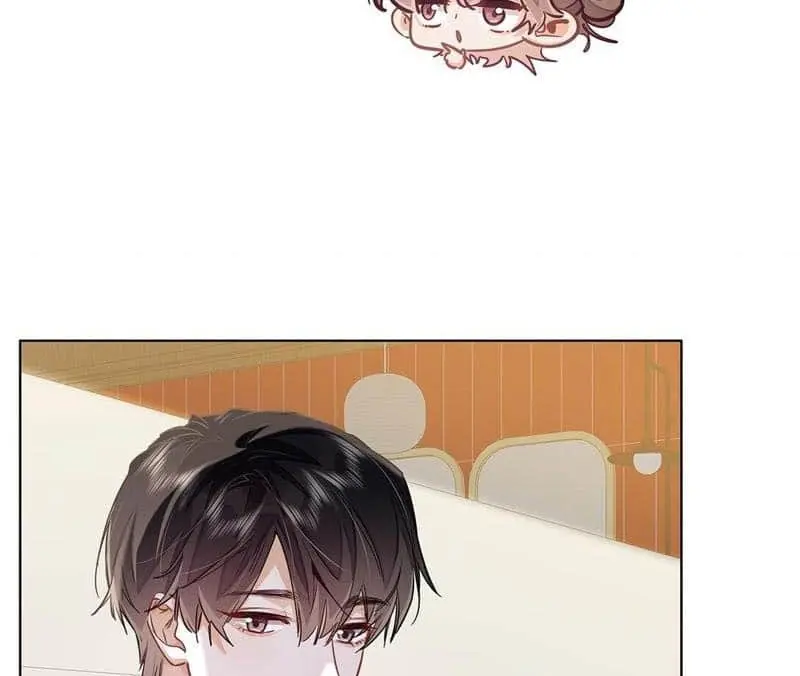 Wo Xi Huan Ni De Xin Xi Su Chapter 45 page 36 - 