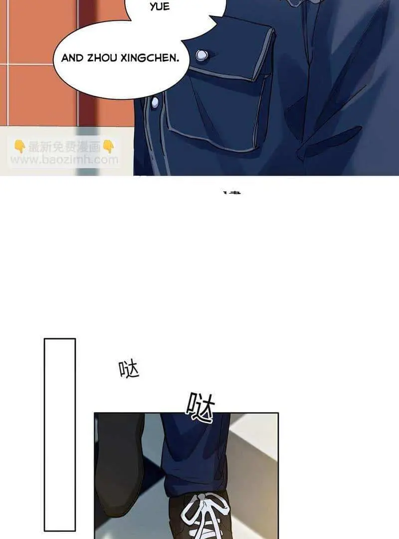 Wo Xi Huan Ni De Xin Xi Su Chapter 45 page 40 - 