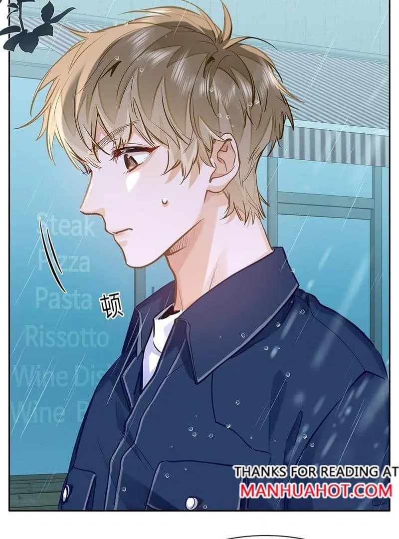 Wo Xi Huan Ni De Xin Xi Su Chapter 45 page 52 - 