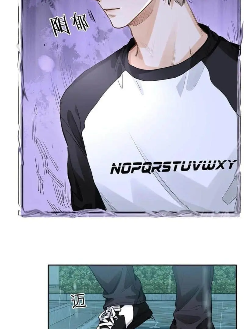 Wo Xi Huan Ni De Xin Xi Su Chapter 46 page 16 - 
