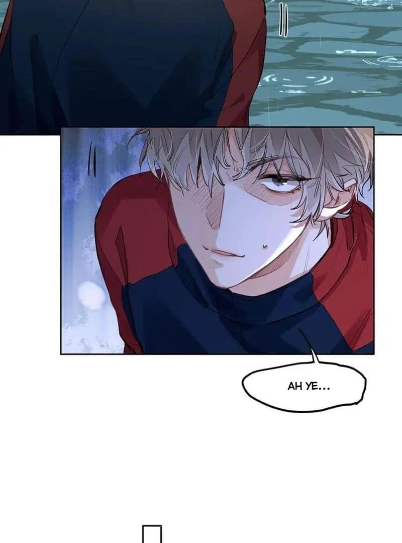 Wo Xi Huan Ni De Xin Xi Su Chapter 46 page 42 - 