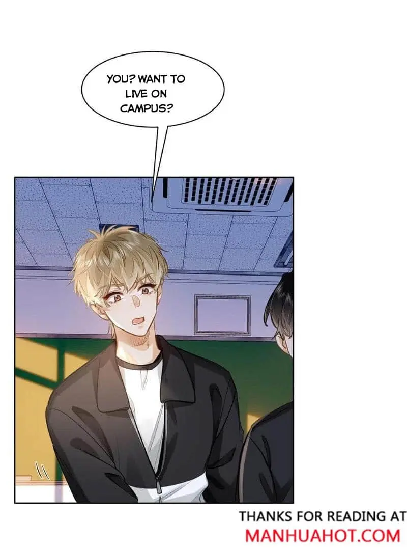 Wo Xi Huan Ni De Xin Xi Su Chapter 47 page 11 - 