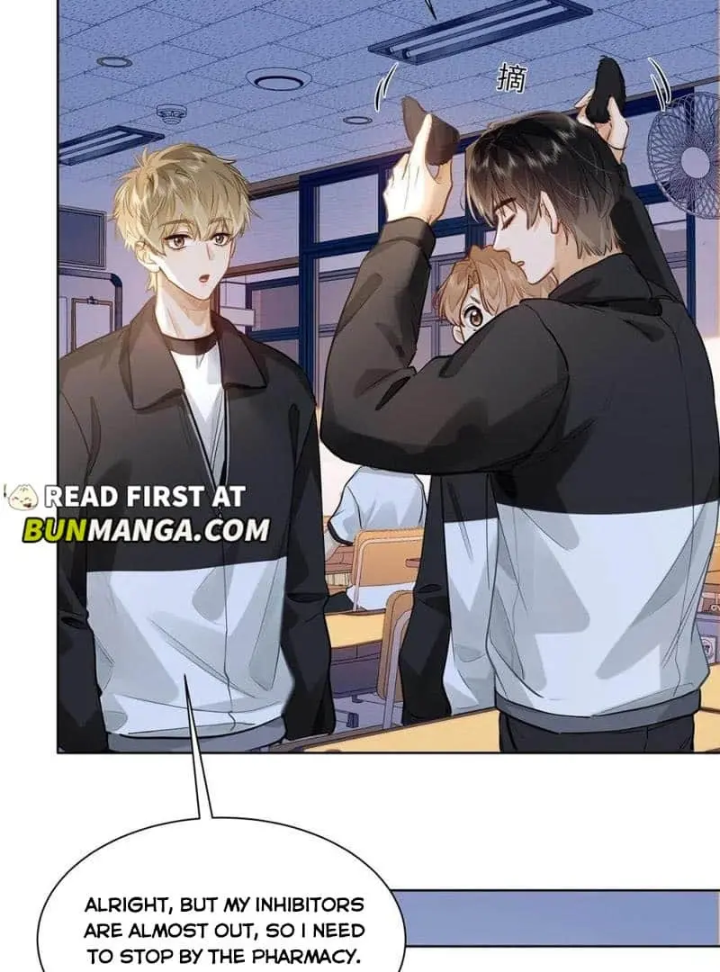 Wo Xi Huan Ni De Xin Xi Su Chapter 47 page 14 - 