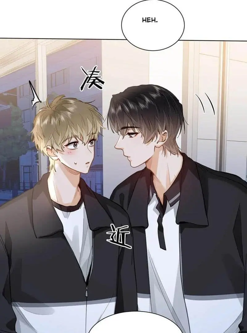 Wo Xi Huan Ni De Xin Xi Su Chapter 47 page 24 - 