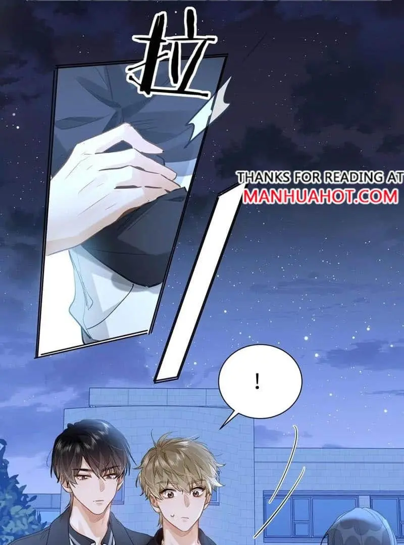 Wo Xi Huan Ni De Xin Xi Su Chapter 47 page 34 - 