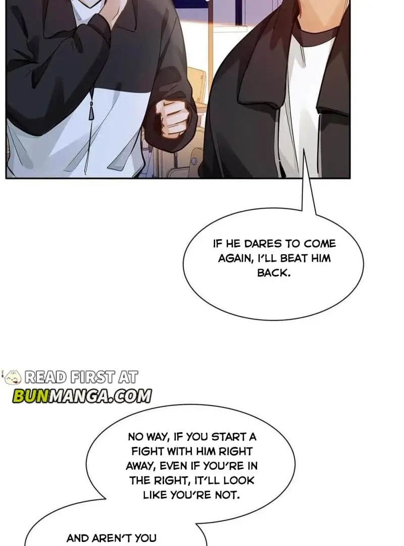 Wo Xi Huan Ni De Xin Xi Su Chapter 47 page 5 - 