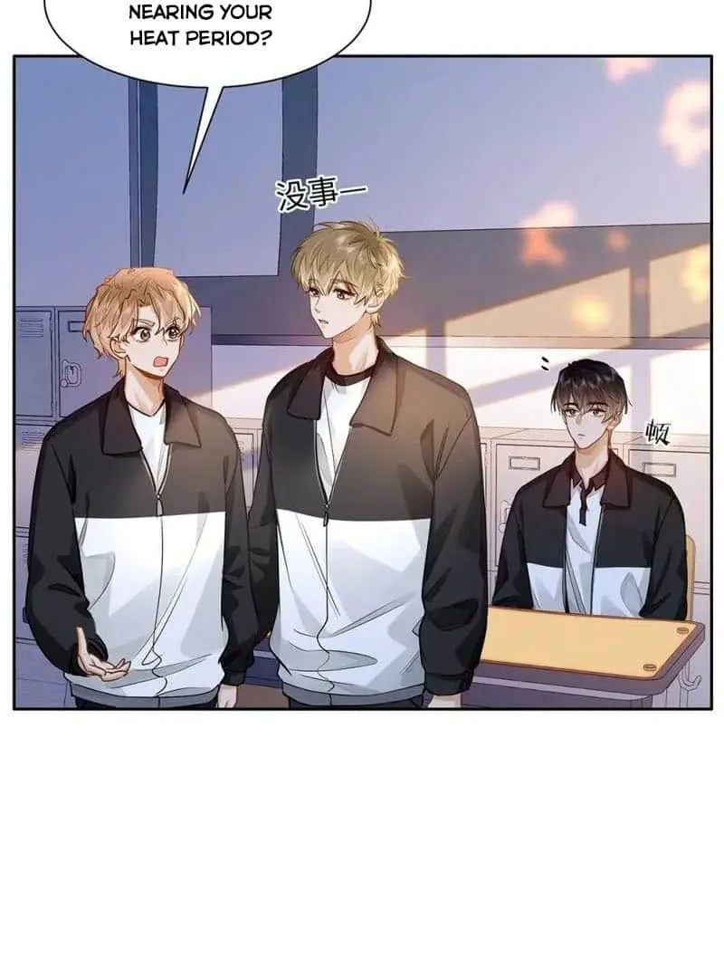 Wo Xi Huan Ni De Xin Xi Su Chapter 47 page 6 - 