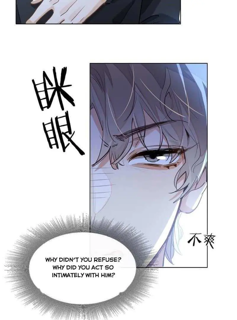 Wo Xi Huan Ni De Xin Xi Su Chapter 48 page 2 - 