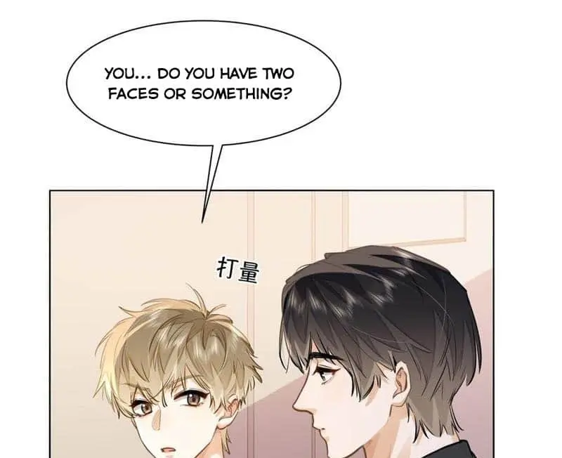 Wo Xi Huan Ni De Xin Xi Su Chapter 48 page 18 - 