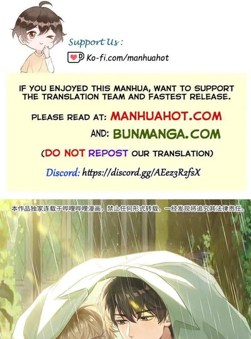 Wo Xi Huan Ni De Xin Xi Su Chapter 50 page 1 - 