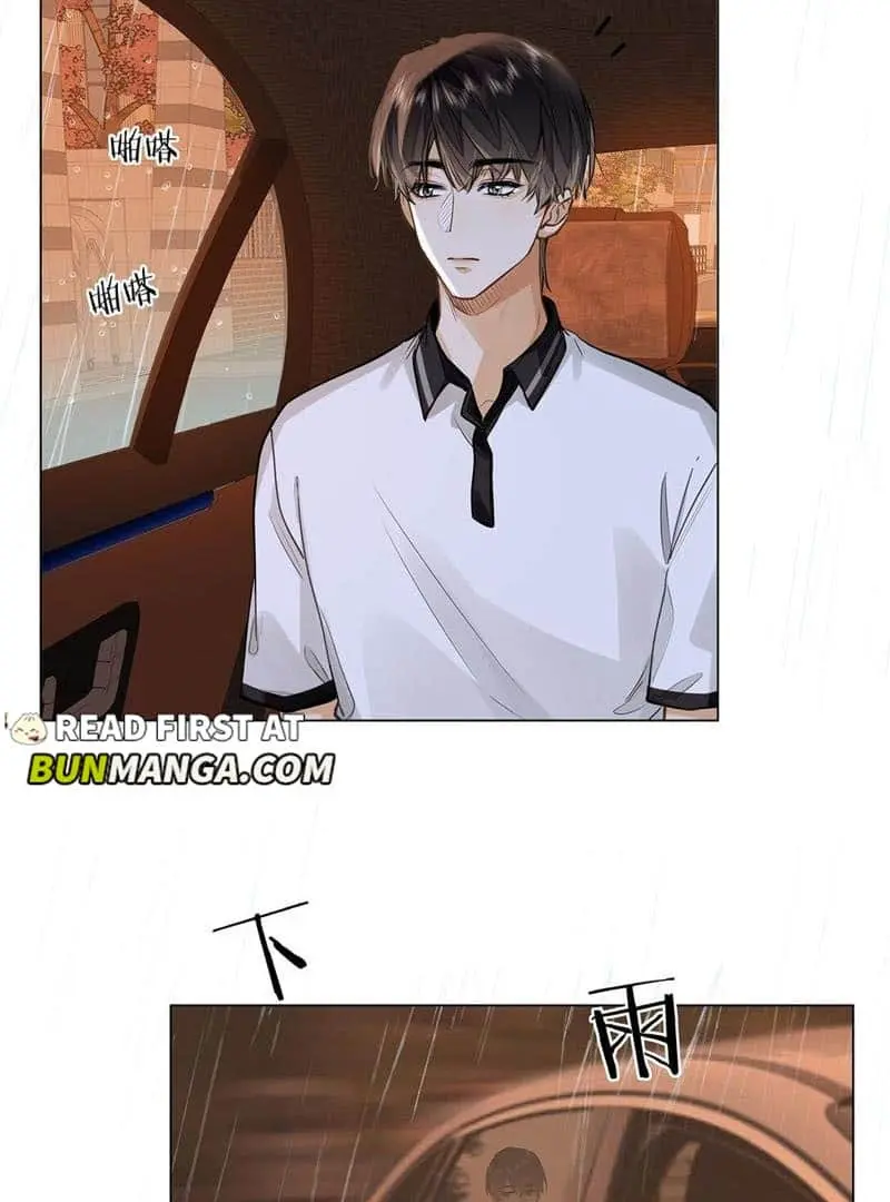 Wo Xi Huan Ni De Xin Xi Su Chapter 50 page 24 - 