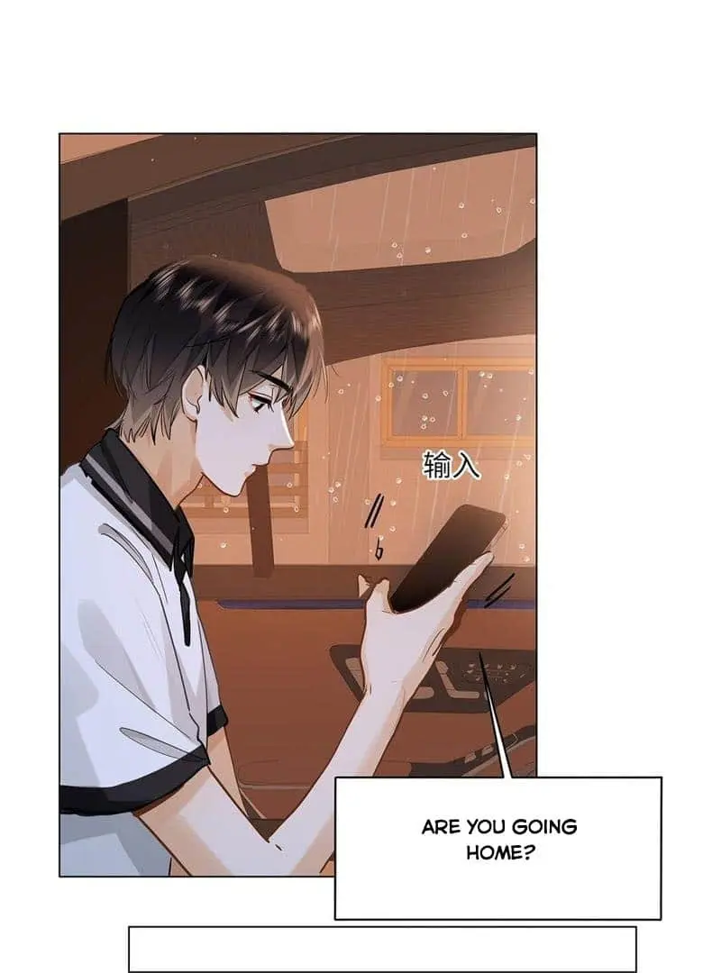 Wo Xi Huan Ni De Xin Xi Su Chapter 50 page 27 - 