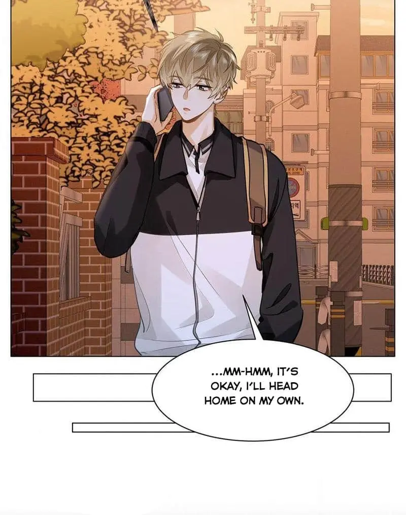 Wo Xi Huan Ni De Xin Xi Su Chapter 50 page 29 - 