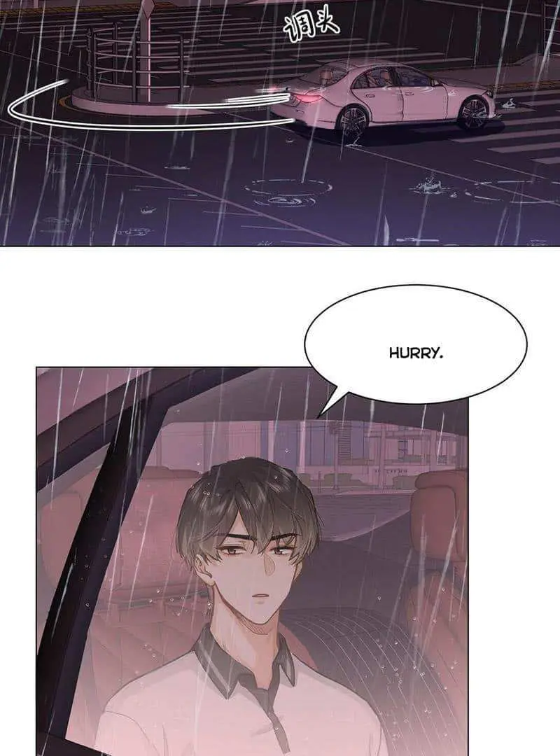 Wo Xi Huan Ni De Xin Xi Su Chapter 50 page 44 - 