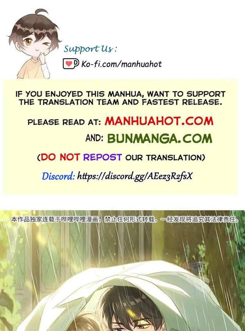 Wo Xi Huan Ni De Xin Xi Su Chapter 51 page 1 - 