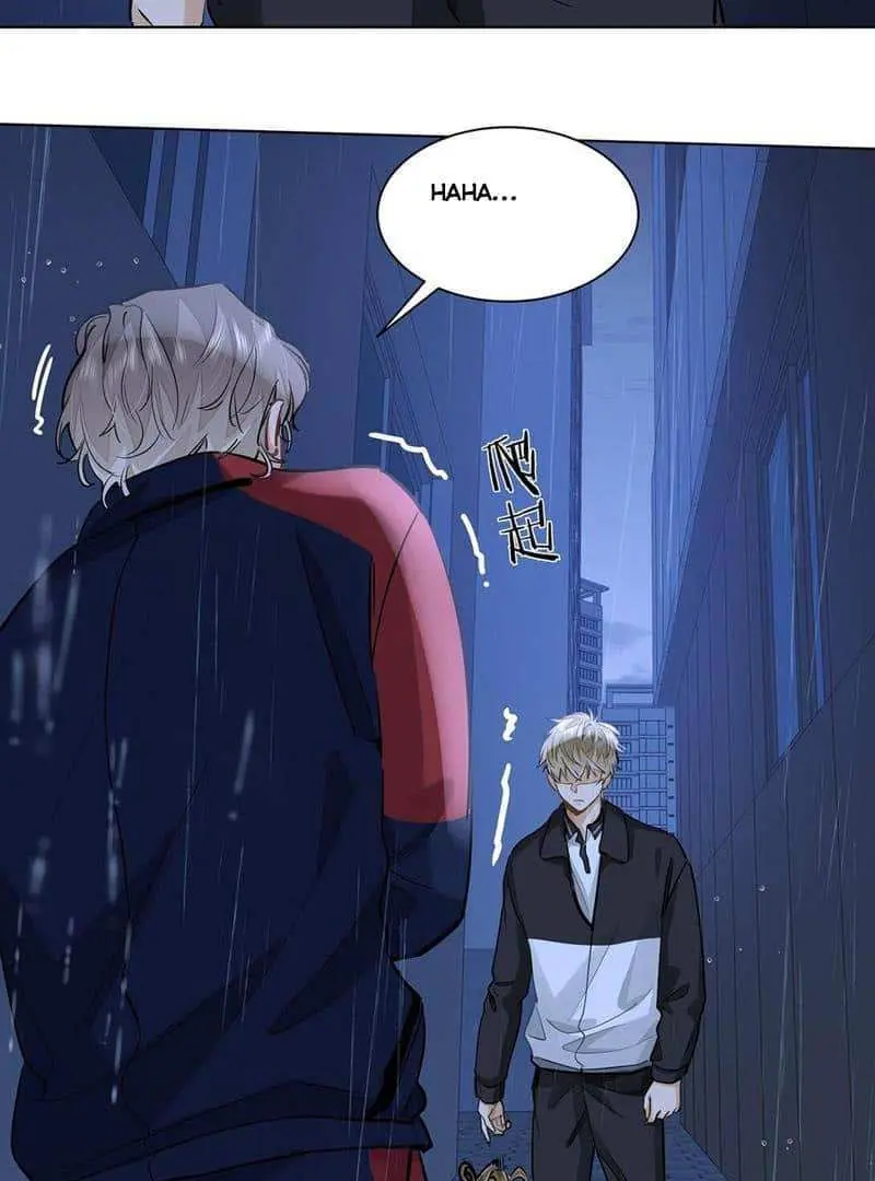 Wo Xi Huan Ni De Xin Xi Su Chapter 51 page 12 - 