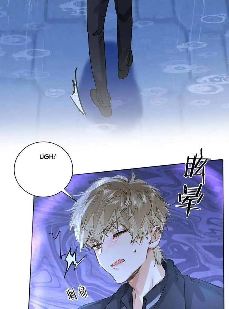 Wo Xi Huan Ni De Xin Xi Su Chapter 51 page 15 - 