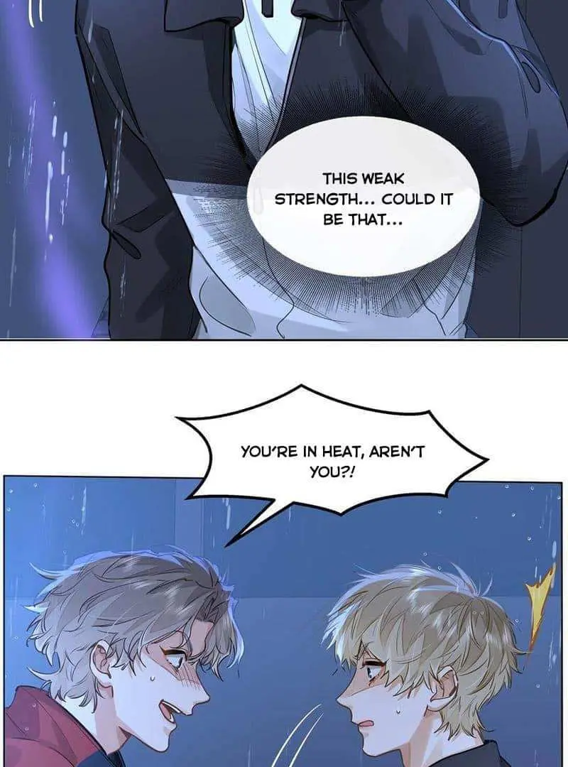 Wo Xi Huan Ni De Xin Xi Su Chapter 51 page 22 - 