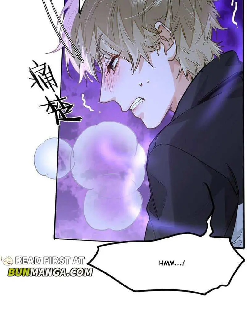 Wo Xi Huan Ni De Xin Xi Su Chapter 51 page 24 - 