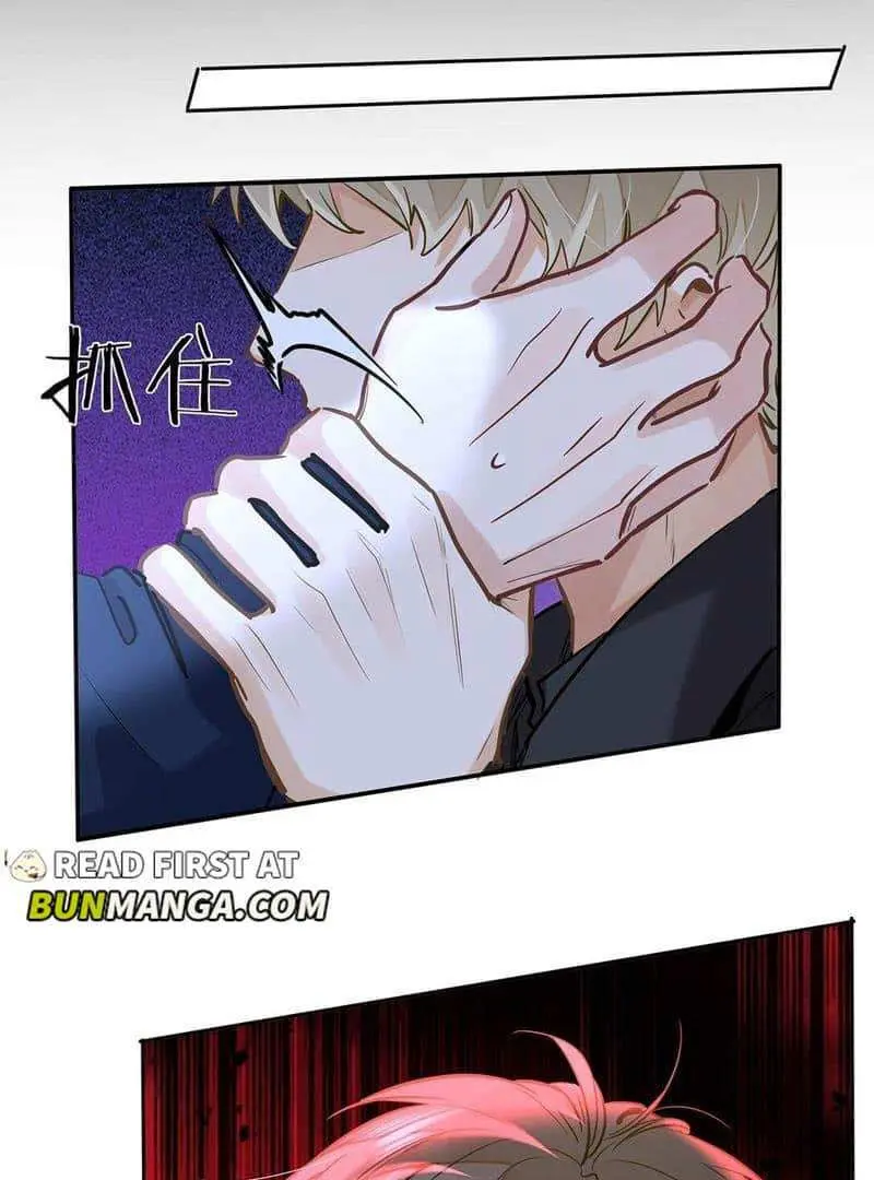 Wo Xi Huan Ni De Xin Xi Su Chapter 51 page 39 - 