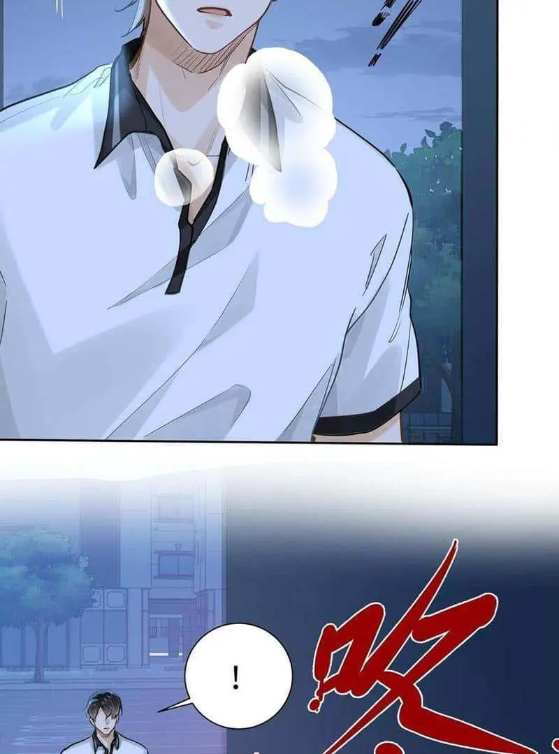 Wo Xi Huan Ni De Xin Xi Su Chapter 51 page 50 - 