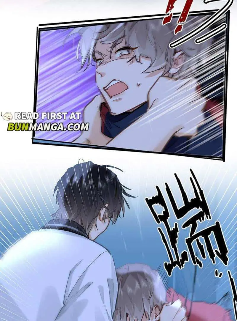 Wo Xi Huan Ni De Xin Xi Su Chapter 52 page 17 - 