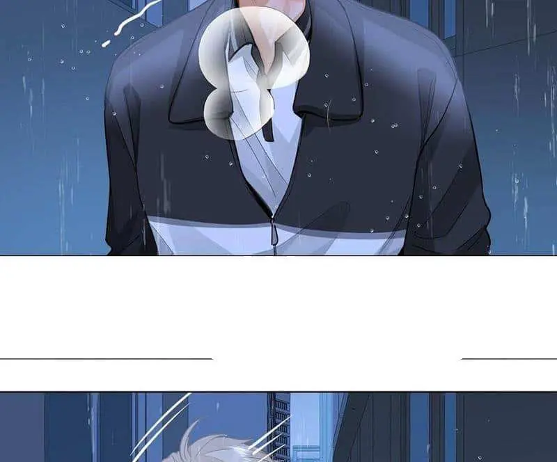 Wo Xi Huan Ni De Xin Xi Su Chapter 52 page 24 - 