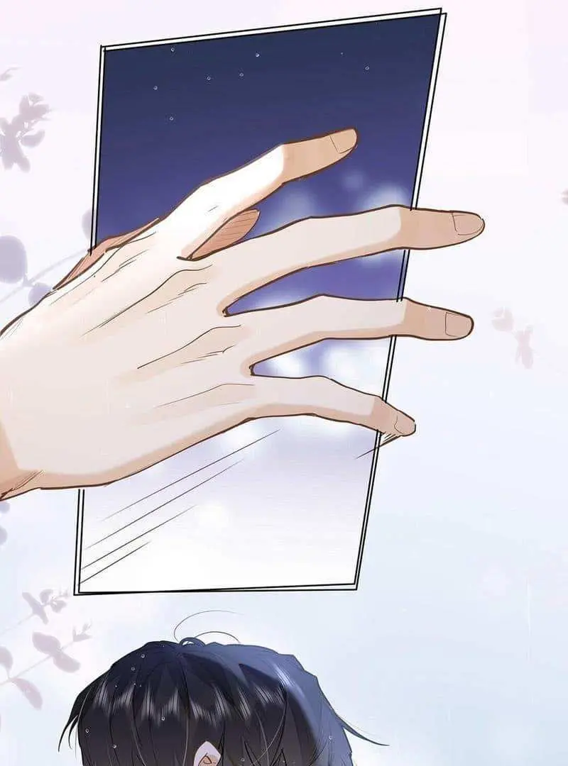 Wo Xi Huan Ni De Xin Xi Su Chapter 52 page 26 - 
