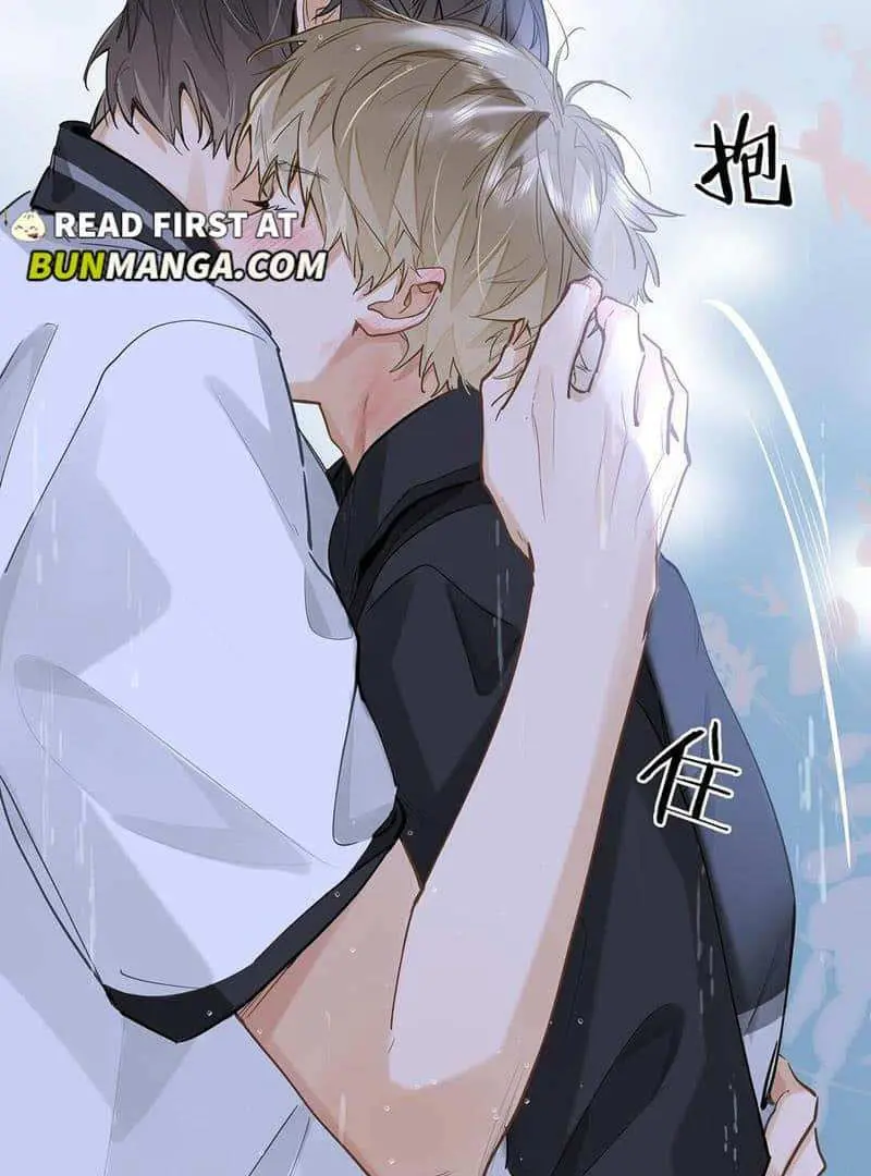 Wo Xi Huan Ni De Xin Xi Su Chapter 52 page 27 - 