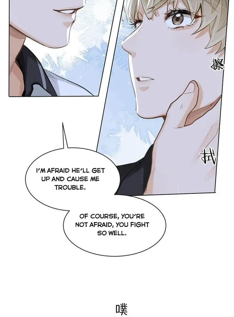 Wo Xi Huan Ni De Xin Xi Su Chapter 52 page 39 - 