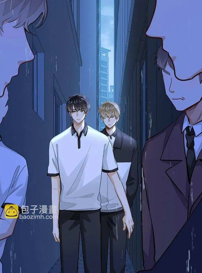 Wo Xi Huan Ni De Xin Xi Su Chapter 52 page 50 - 