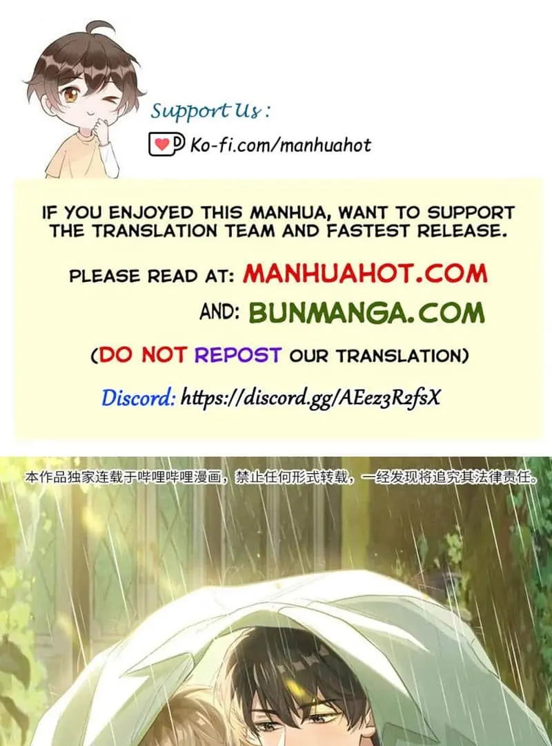 Wo Xi Huan Ni De Xin Xi Su Chapter 53 page 1 - 
