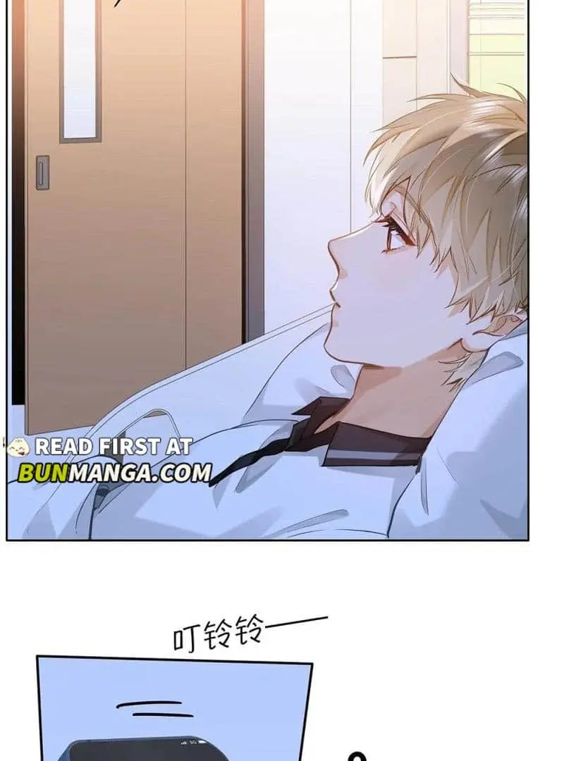 Wo Xi Huan Ni De Xin Xi Su Chapter 53 page 23 - 
