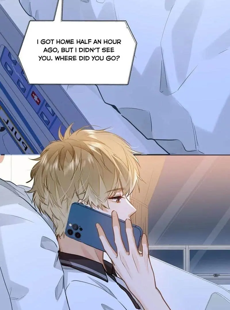 Wo Xi Huan Ni De Xin Xi Su Chapter 53 page 26 - 