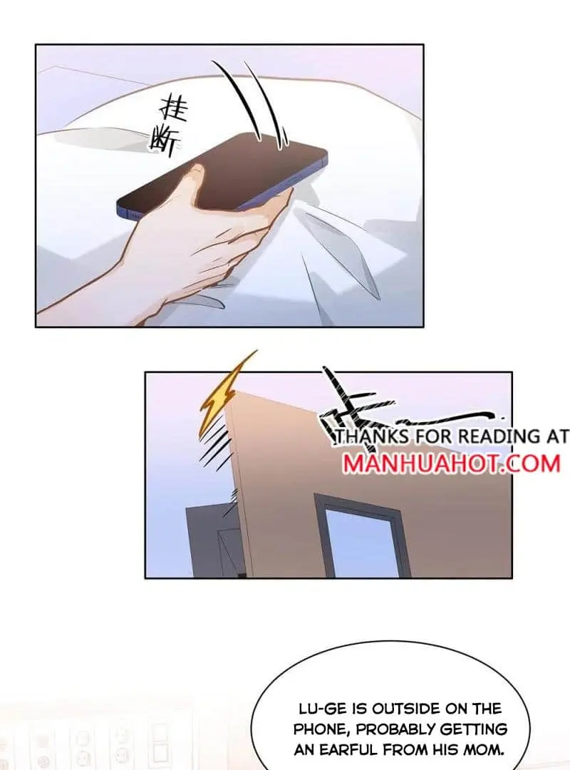Wo Xi Huan Ni De Xin Xi Su Chapter 53 page 32 - 